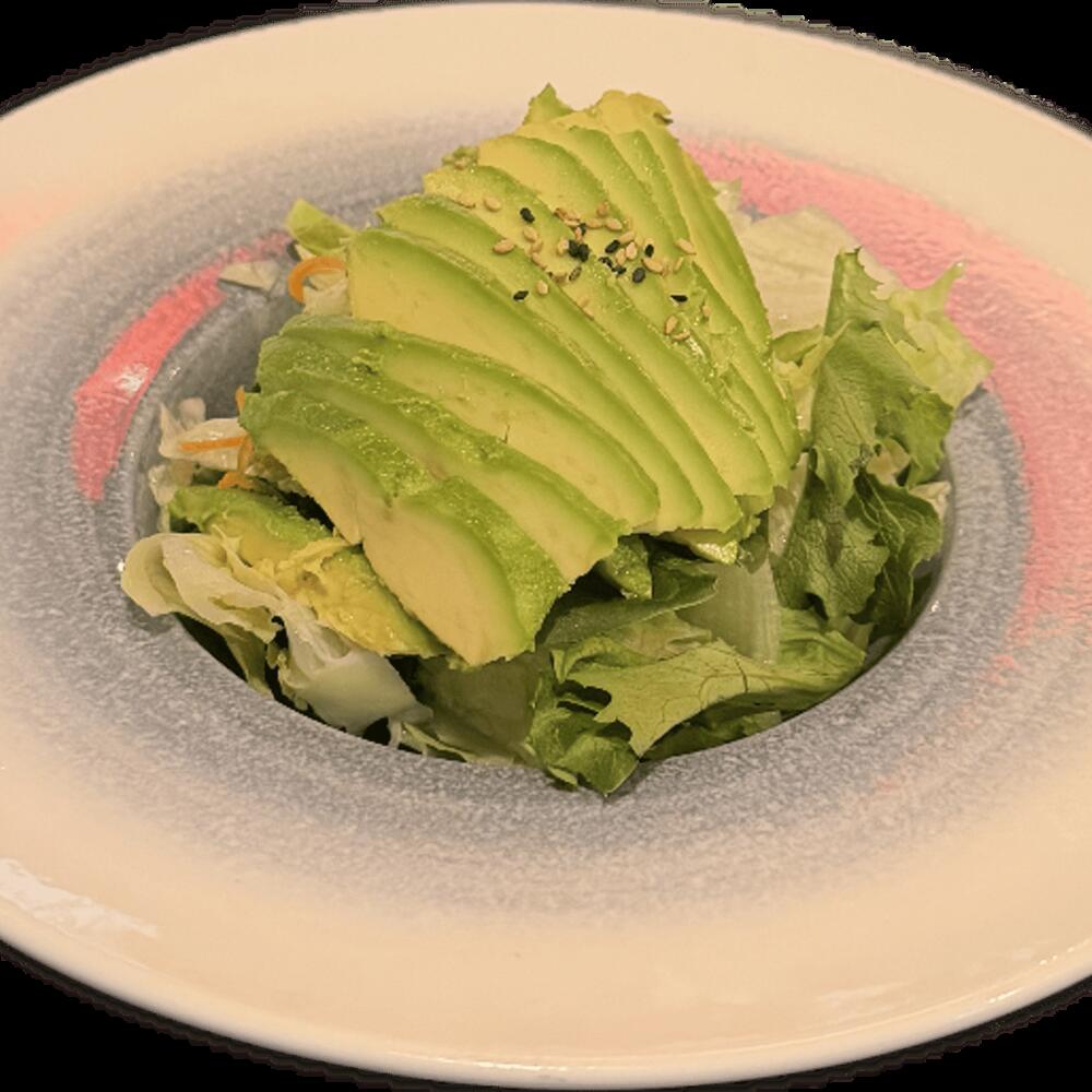 Avocado Salad