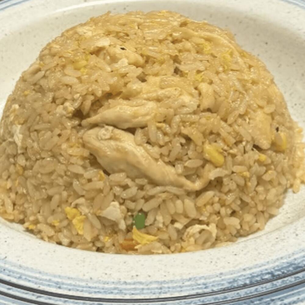 Chicken Fried Rice