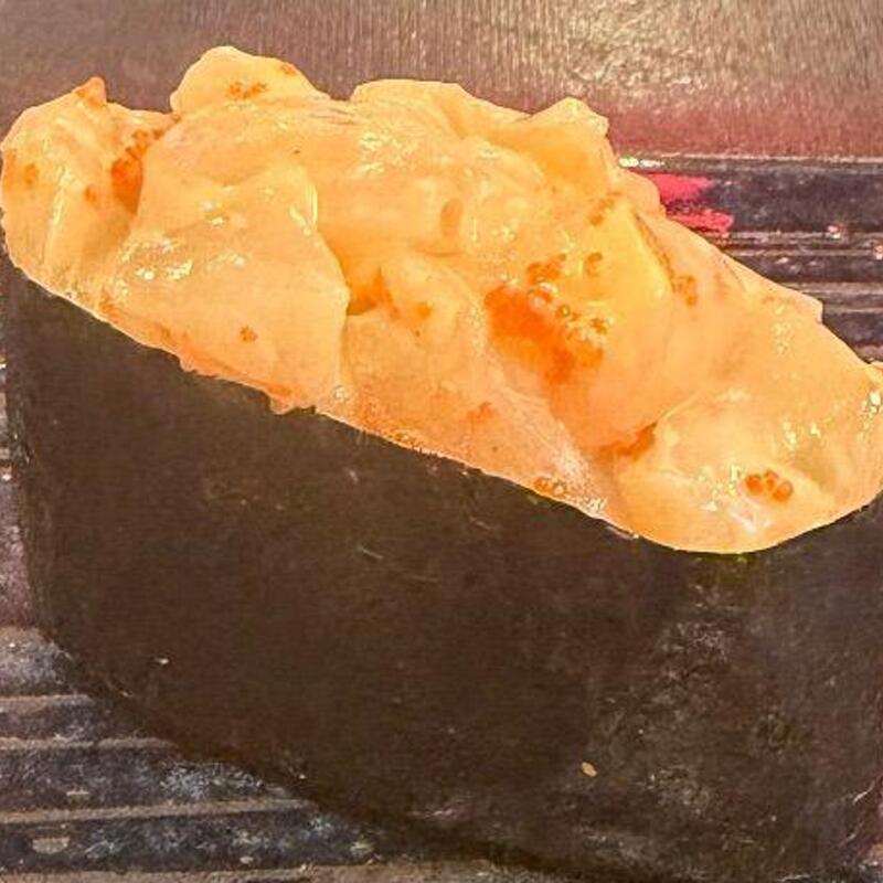 Spicy Scallop