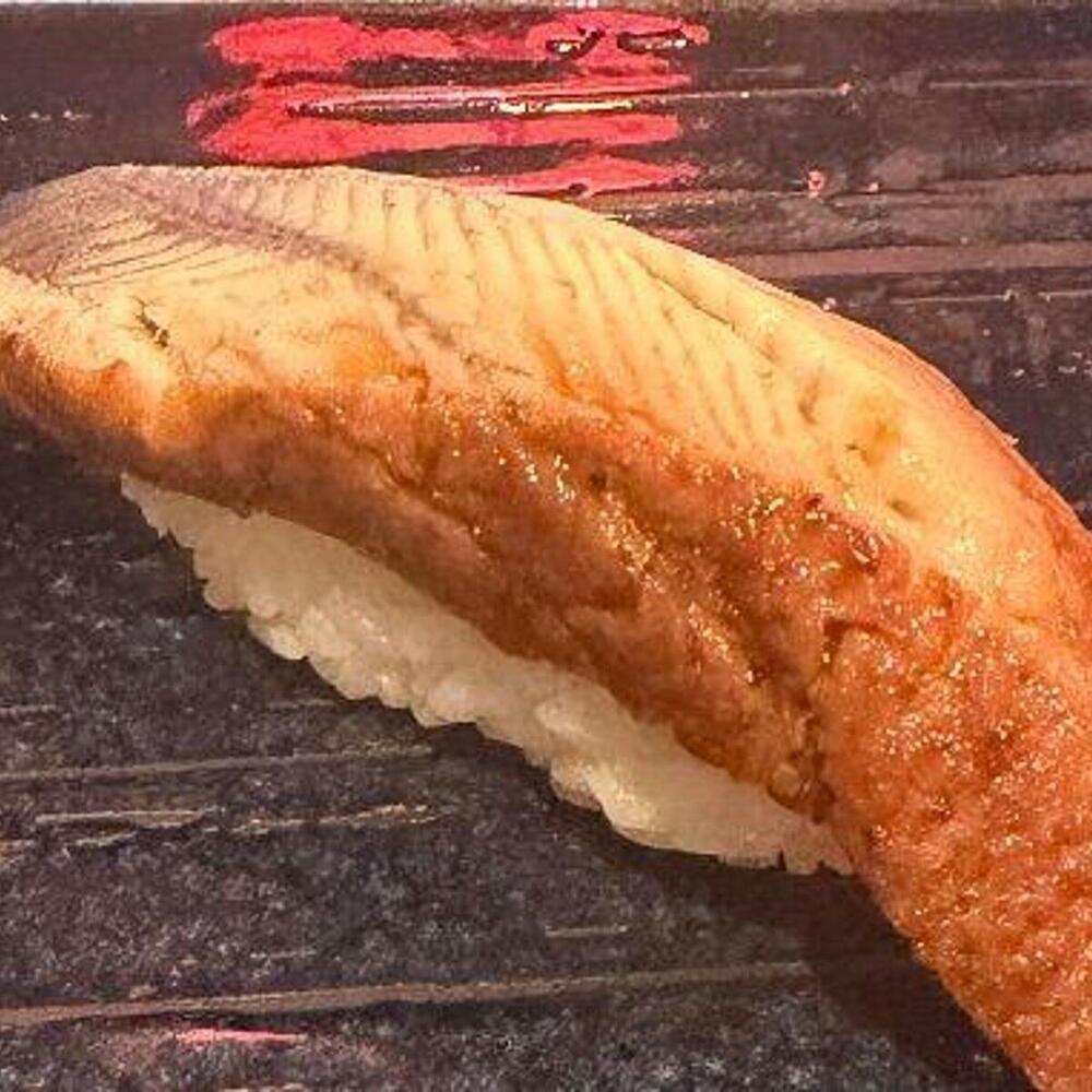 Cooked Eel