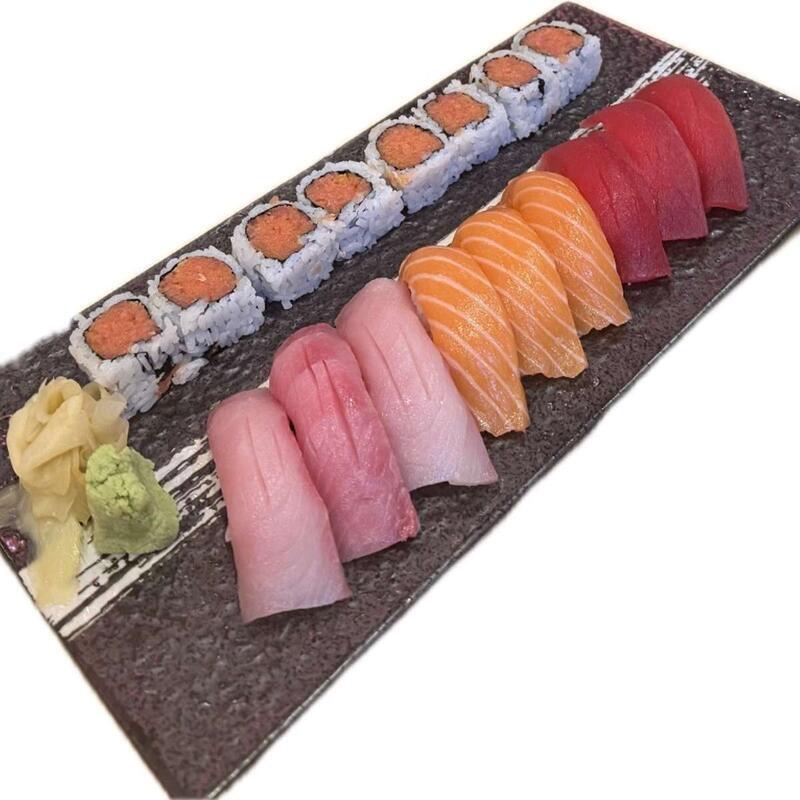 Trio Sushi Dinner